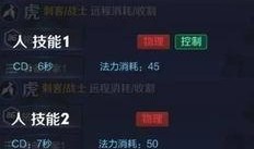 虎帅最新爆料消息视频播放,揭秘视频背后的惊人真相！