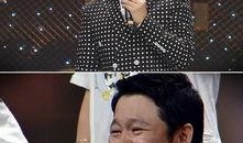 蒙面歌王爆料视频,神秘歌手身份大猜想！