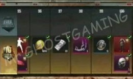 pubg最新车皮爆料,最新绝地求生车皮爆料，全新设计引玩家热议！