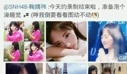 吃瓜爆料网红最新免费视频,吃瓜爆料，精彩瞬间不容错过！