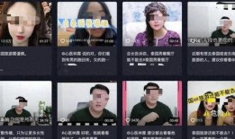 揭秘爆料博主视频,揭秘背后真相，带你走进网络舆论的暗流涌动
